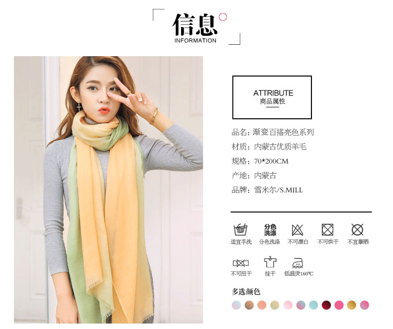 Foulard pour Femme en Laine - Ref 3161260 Image 11