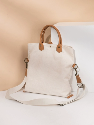 Японский шоппер, вместительная и большая сумка на одно плечо