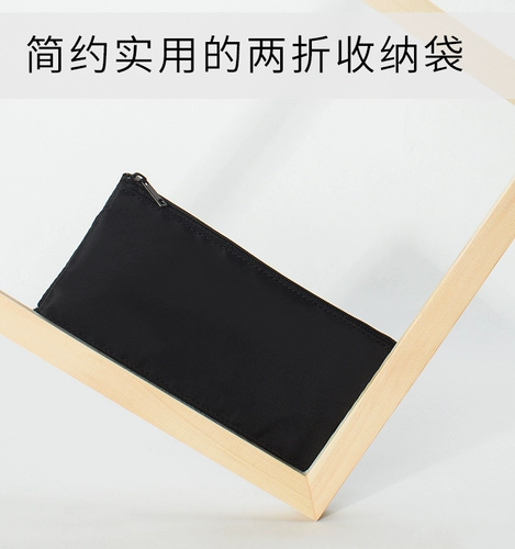 Нейлоновая сумка для хранения подходит для мужчин и женщин для путешествий, монеты, бумажник