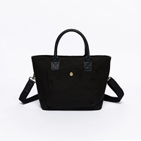 Классический черный