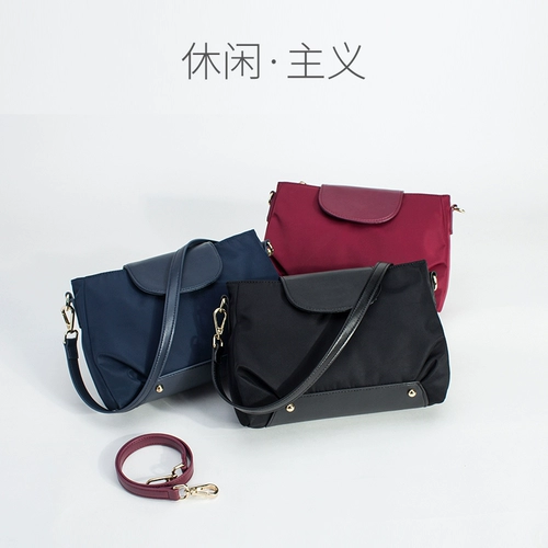 YONBEN/元本良厂 Нейлоновая сумка на одно плечо, небольшая сумка, сумка через плечо, ткань оксфорд