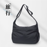 YONBEN/元本良厂 Нейлоновая вместительная и большая складная сумка на одно плечо, в корейском стиле