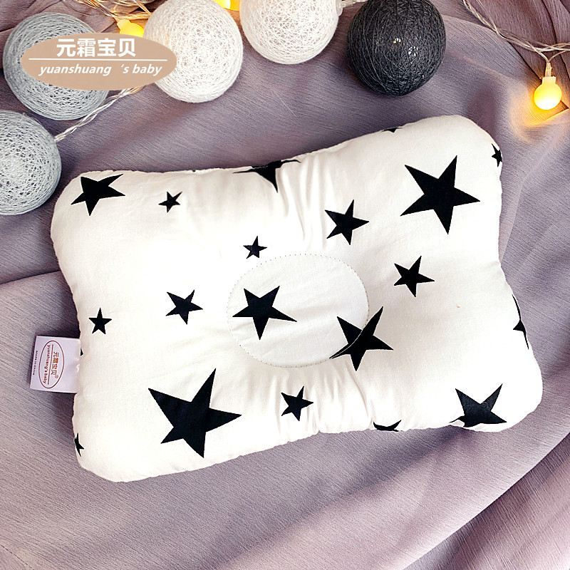 Meta Frost Baby 0-1 Year Old Baby Pillow Baby Shaped Pillow Washable Baby Pillow Soft No Fluorescent multicolored