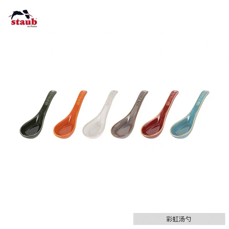 Faba Staub Rainbow Spoon Self-Standing Soup Spoon 6-Piece Set