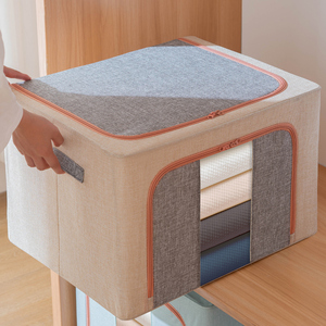 大号折叠衣柜收纳盒储物箱家用神器