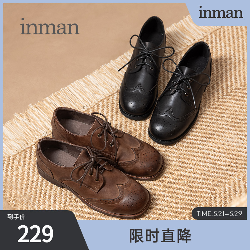 Vinman Bullock Small Leather Leather Shoes Women Genuine Leather Japan Jk Yinglun Wind Black Women's Shoes 2021 New Retro Single Shoes