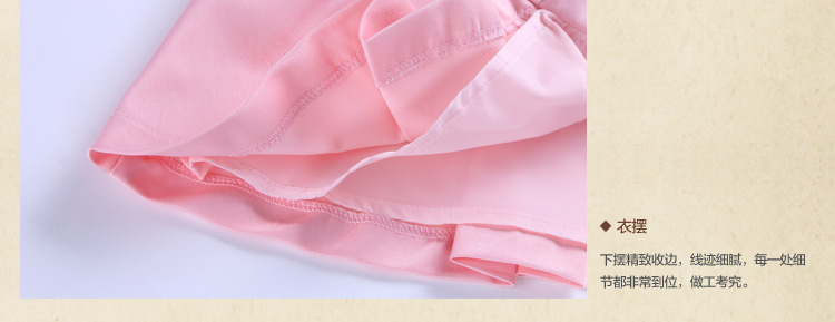Manteau pour fille JOY DISCOVERY - Ref 2162606 Image 28