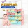 Товары от myoshin妙心旗舰店