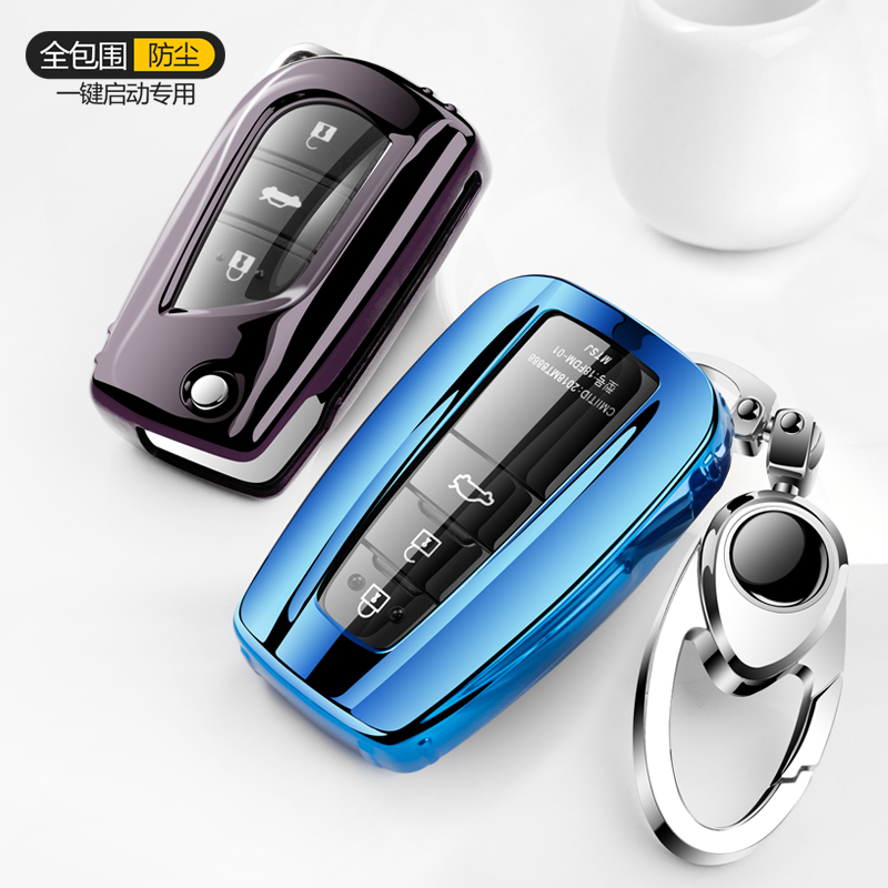 八代8凯美瑞雷凌普拉多亚洲龙CHR奕泽汽车钥