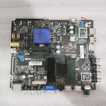 Original fit LE32E7900 motherboard TP MS338T PB751 fit screen BOEI320WX1-01 spot