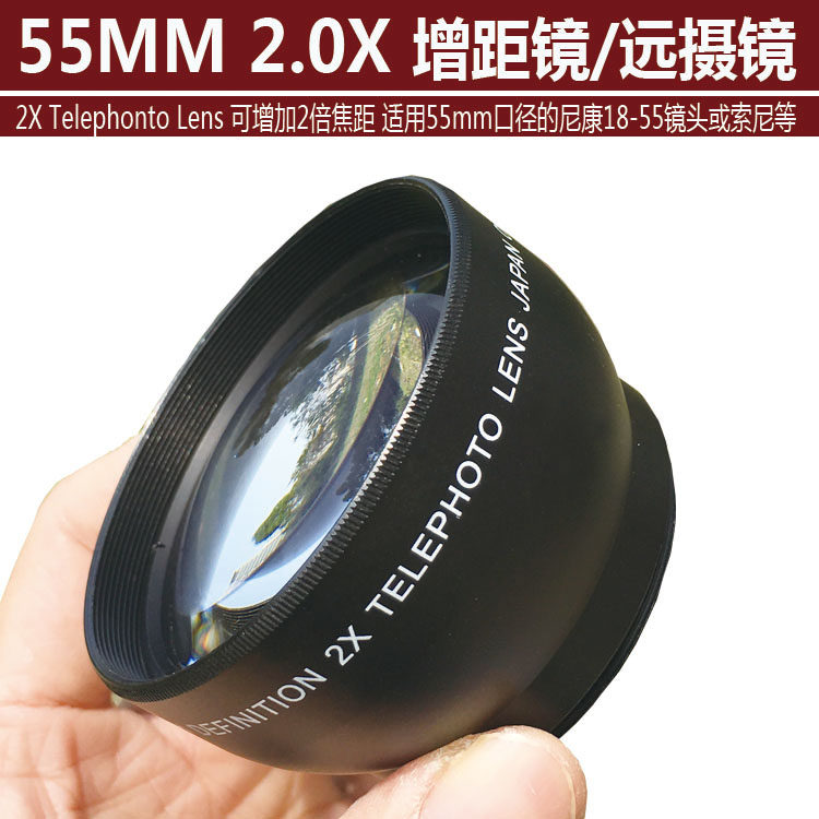 55MM2 0X ZOOM LENS CAMERA ADDITIONAL LENS 2x ZOOM LENS TELESCOPE Pentax Sony 18-55