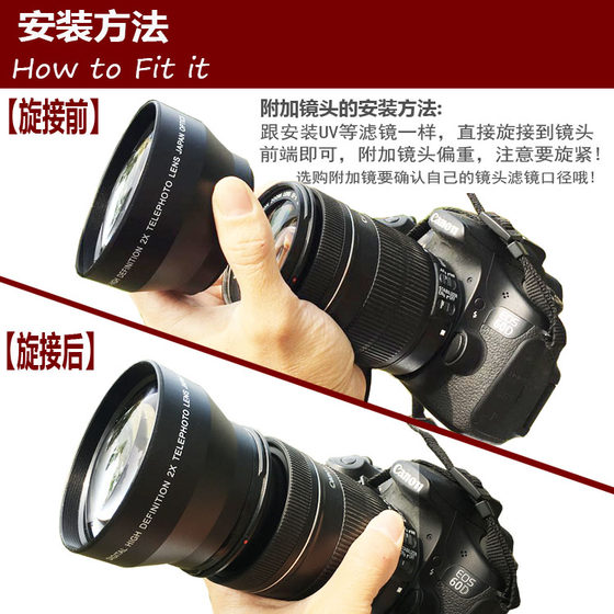 SLR 카메라 46mm 0.45x 광각 추가 렌즈(매크로 렌즈 포함) G1GF1GF2GF3 비스킷