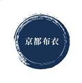 京都布衣