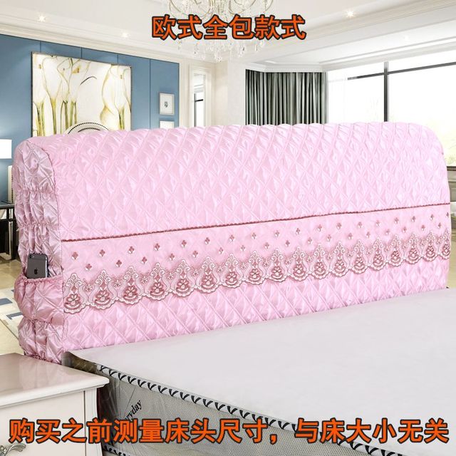 ຜ້າຄຸມຕຽງຂ້າງຕຽງ 1.5m 1.8m bedside cover bedside cover dust cover free shipping leather bedside protective cover