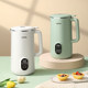 Small raccoon soymilk machine home automatic cooking-free broken wall-free filter mini small official flagship store 1-2 people