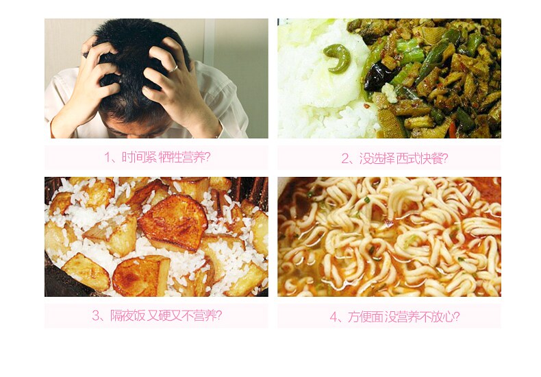 HM-2015-配件_conew1