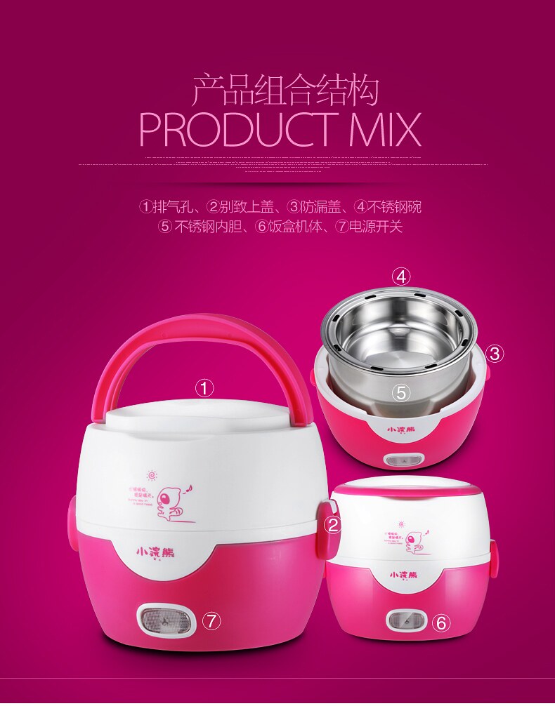 HM-2015-轻巧_conew1