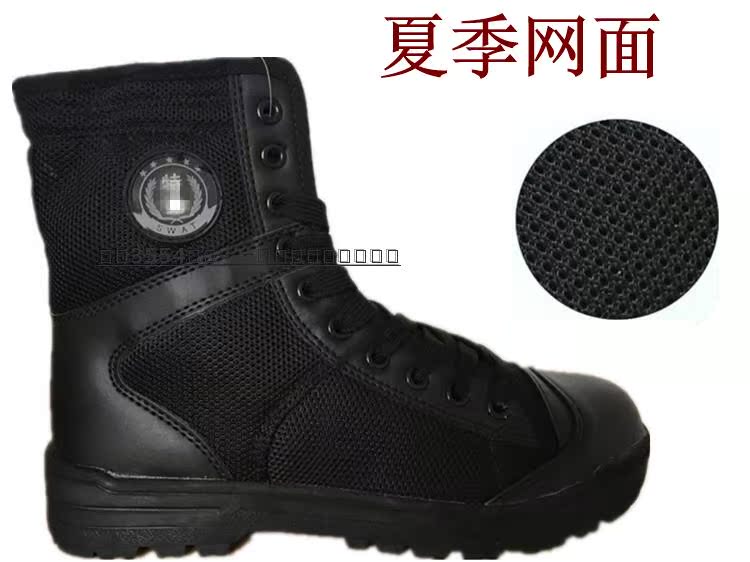 Bottes militaires pour homme en toile - Ref 1398347 Image 17