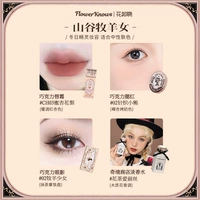 Женская подарочная коробка для овец долины