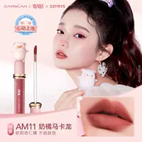 AM11#Макарон с апельсином и молоком (стиль ЛуЛу)