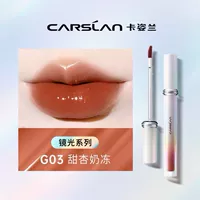 G03#Сладкий абрикосовый чай с молоком