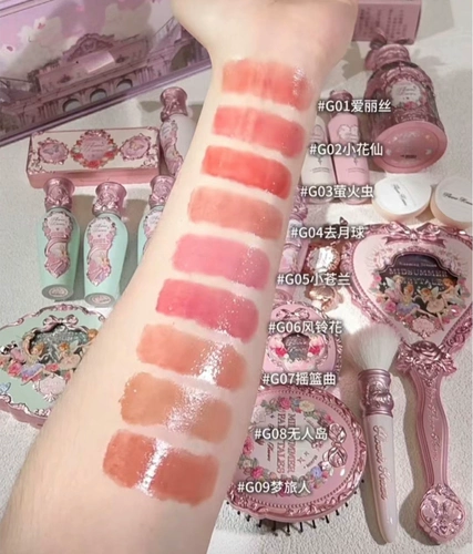 Серия «Цветок знает летнюю ночь» Резной шкафчик для макияжа Полный набор большого макияжа Allin