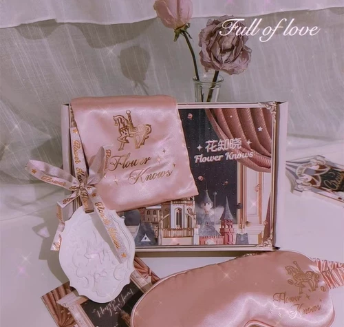 Розовая повязка для глаз, 2022