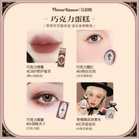 Подарочная коробка шоколадного торта