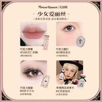 Девушка -подарочная коробка