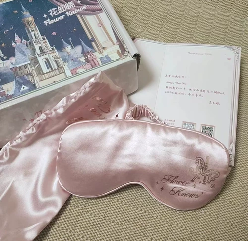 Розовая повязка для глаз, 2022