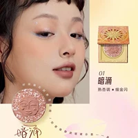 Новая версия № 01 Dark Surge