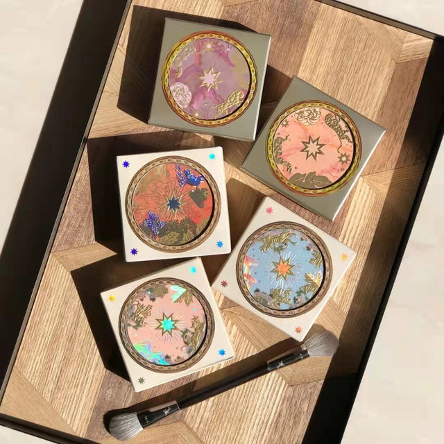 Girlcult Mountain and Sea Wonder Highlighter Glitter Diamond Embossed Face Brightener: Zhaoyao Shan, Santan Shan, Parrot Island