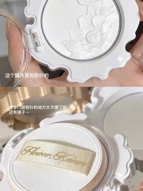 Flower Knows Flower God Cushion Foundation Moisturizing and Nourishing Creamy Skin Water Glow Concealer Nourishing Oil Control Cushion Refillable