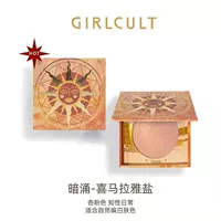 01 Dark Yong (абрикосовый розовый) старое издание