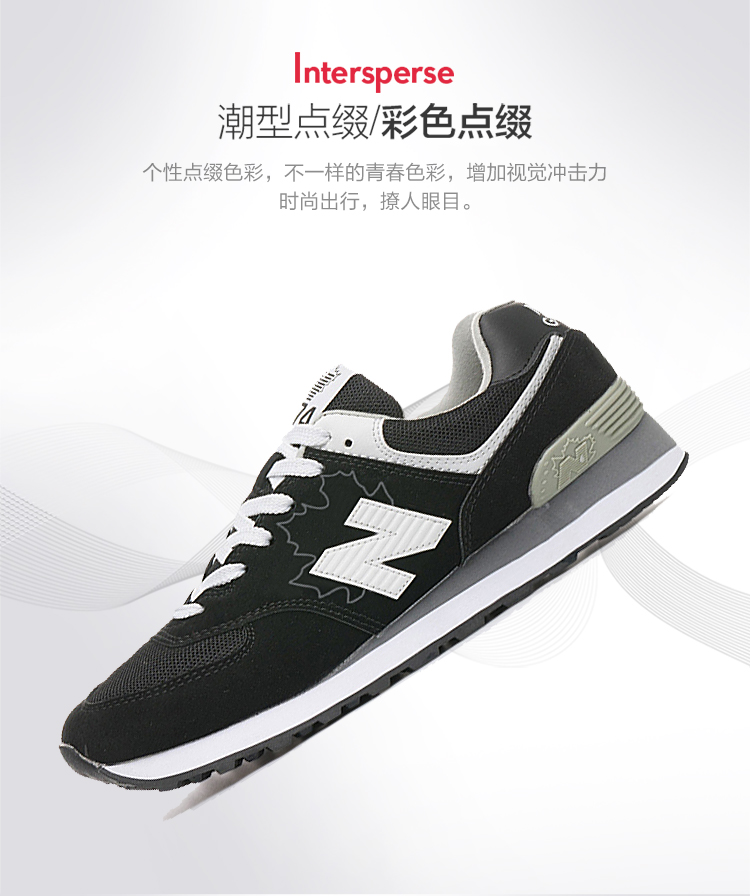 Giày chính hãng mùa xuân và mùa thu Mới Bailun giày nam chạy bộ Giày nữ giày chạy giày NB574 chính hãng giày thể thao đẹp