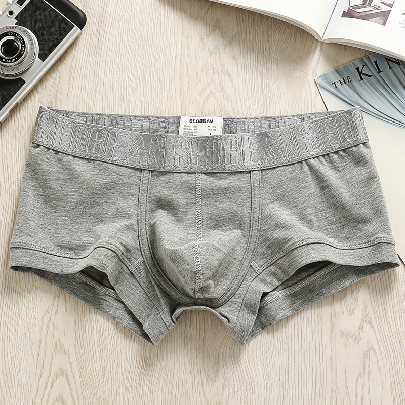 Hibbing Men's Underwear Breathable Cotton Skin-Friendly Sports Solid Color Boxer Briefs Tight Low-Rise U-Convex Youth Fashion
