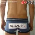 4 + PIZ những người yêu thích đồ lót sexy nam boxer của phụ nữ tam giác bông thấp eo sexy kung fu võ thuật thoáng khí