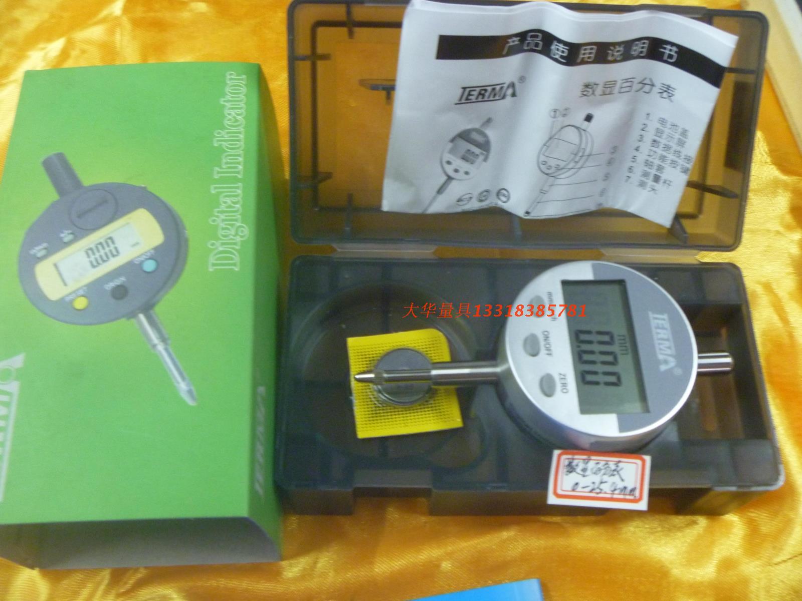 TEMA TMA TMA numerical percentage table 0-12 7 0-25 4 0-50 8mm numerical display scale