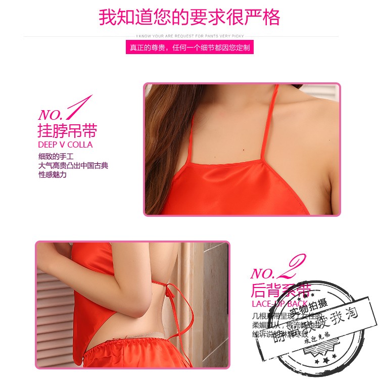 Tạp dề đồ lót người lớn bộ sexy niềm đam mê thống nhất sexy tòa án phù hợp với cám dỗ sao với cổ điển túi màu đỏ đồ ngủ yếm