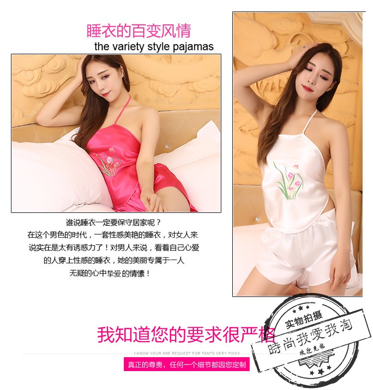 Tạp dề phụ nữ sexy người lớn bộ cung điện tạp dề dây đai đồ lót túi màu đỏ gió quốc gia cổ điển cám dỗ đồ ngủ