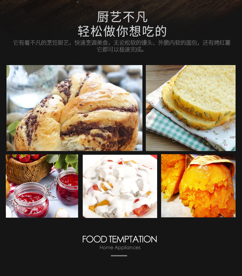 máy kẹp nướng bánh mì ? [魔法 盒] máy làm bánh mì thông minh tại nhà và bánh ROTA / Run Tang RTBR-208 máy ép bánh