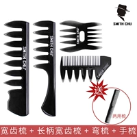 S170 Широко -нижняя расческа (прозрачная серая)+изгибая расческа+расческа вставка+ручная расческа и два -использование расческа