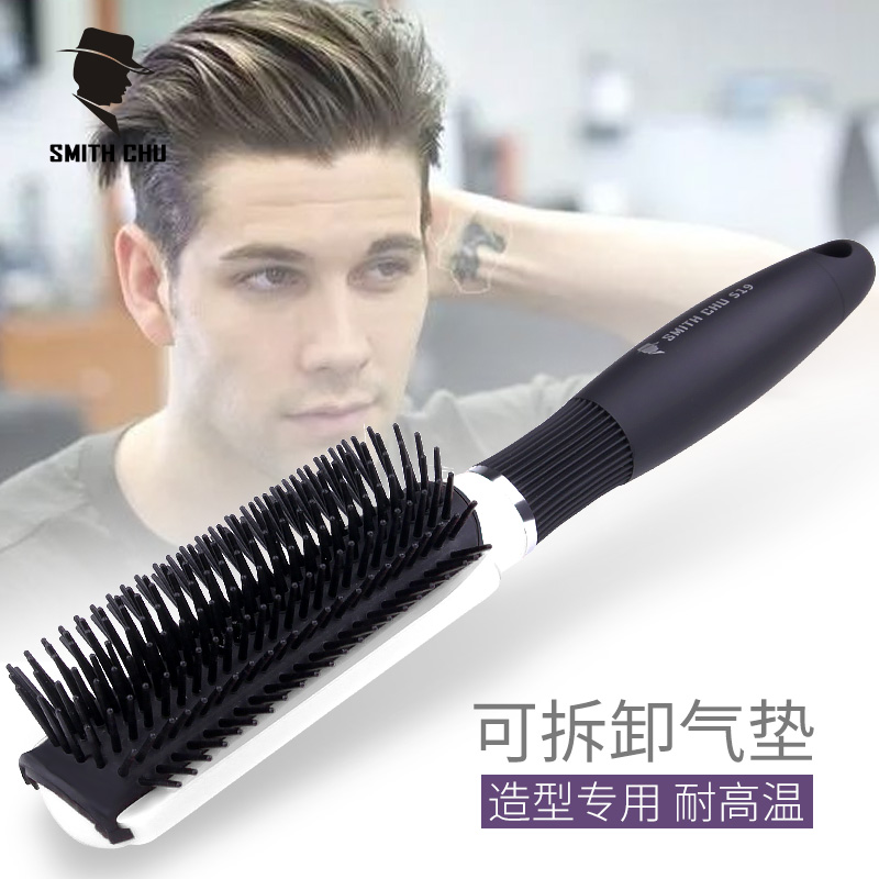 Comb Household curly hair comb Ribs comb Men's big back wide tooth comb Roll comb Women's straight hair oil head styling comb