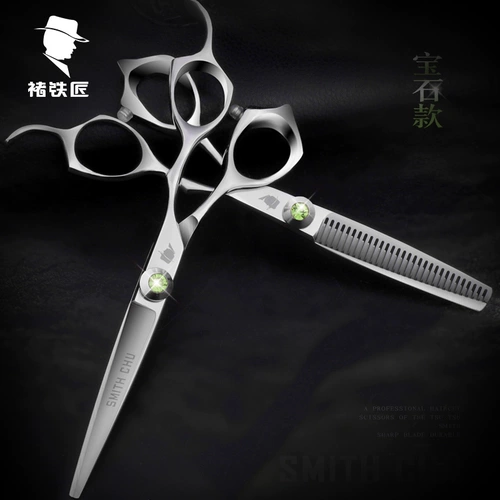 Ручка для ушей, машинка для стрижки волос, ножницы, комплект, челка