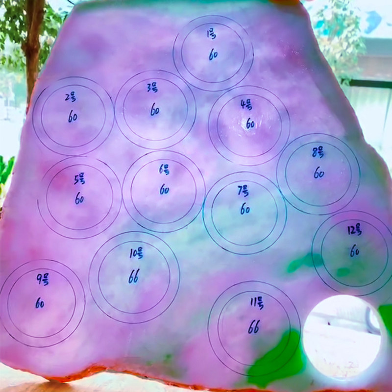 High-end Myanmar ice jadeite female jade bracelet jade rough piece guifei bracelet yang green violet A goods customization