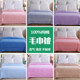 Old-fashioned towel quilt pure cotton single double coil pure color cotton towel blanket air-conditioning blanket bed sheet summer children's blanket