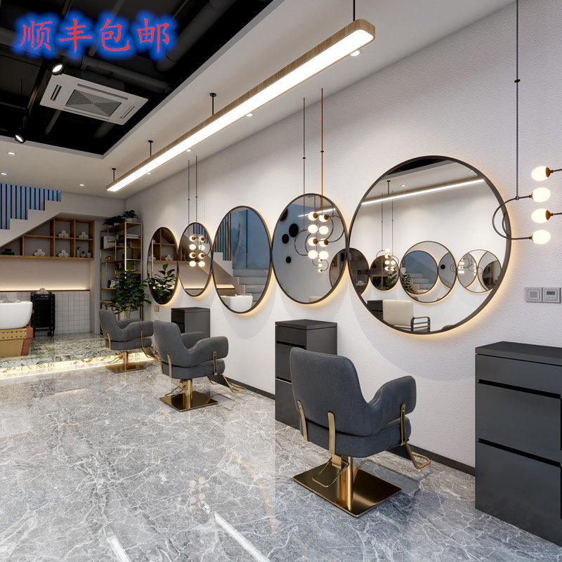 Tidal Wave Circular Hairdressshop Mirror Bench Single-sided Wall-mounted Hair Salon Haircut Special Eurostyle Hairdressing Mirror Led with lamp