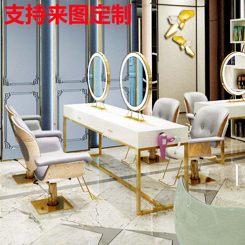 LED Light Cosmetic Mirror Beauty Hair Salon Perching Hair Iron Art Mirror Dressing Shop Double Face With Lamp Round Mirror Table
