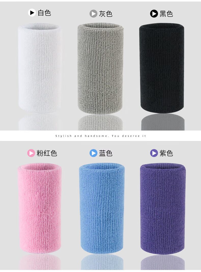 Thể dục thể thao Bracers Bóng rổ nam Lau cầu lông thoáng khí Tay dài cổ tay Nữ đan quần vợt Thể thao Thiết bị bảo vệ - Dụng cụ thể thao băng cố định khớp gối