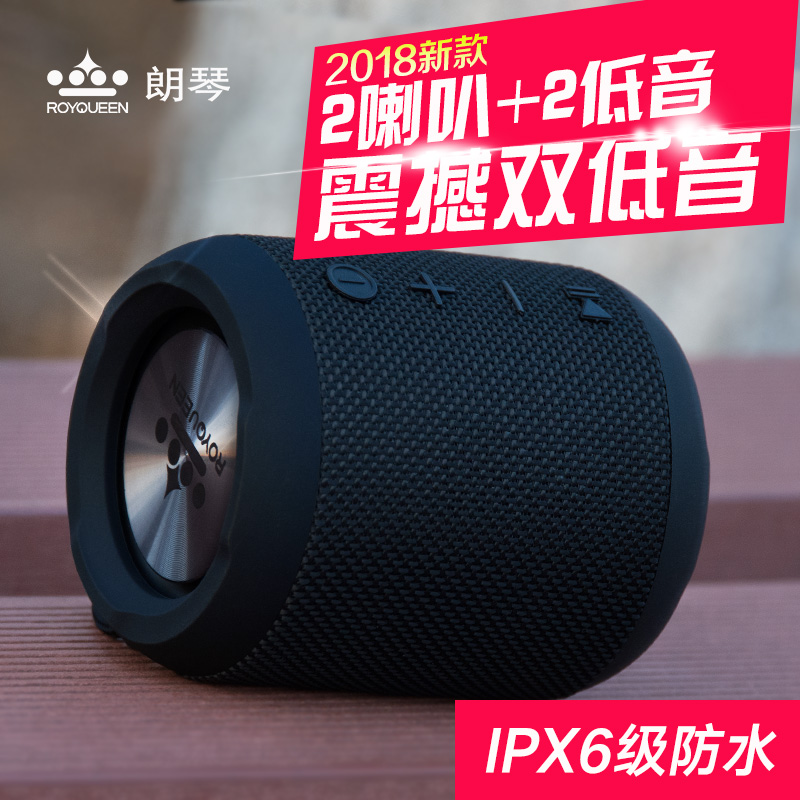 ROYQUEEN Longqin M350 Wireless Bluetooth speaker card portable low sound gun mobile phone Mini small sound